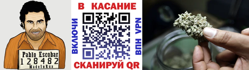 Где продают наркотики Яровое COCAIN  ГАШИШ  Alpha-PVP  Каннабис 