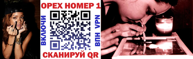 продажа наркотиков  Яровое  мориарти какой сайт  COCAIN VHQ 