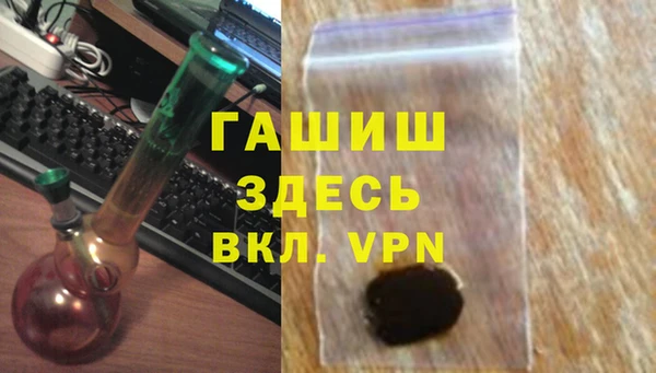гидропоника Белоозёрский