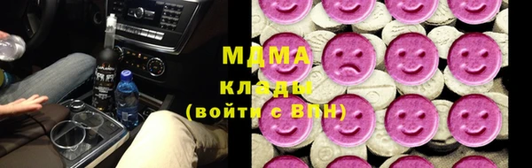 спайс Баксан
