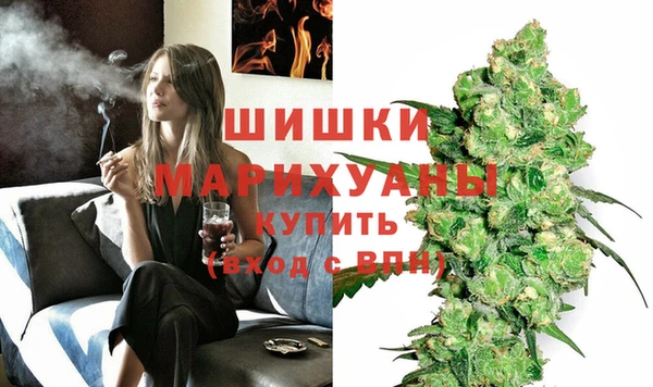 альфа пвп VHQ Балабаново