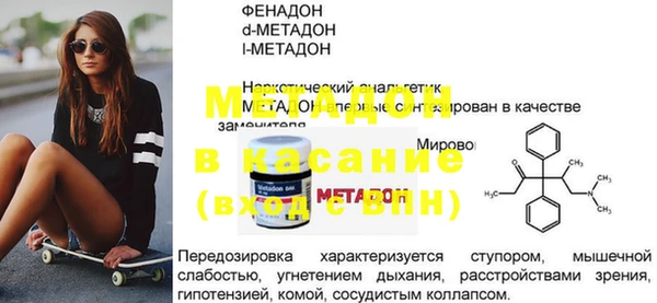 ECSTASY Приозерск