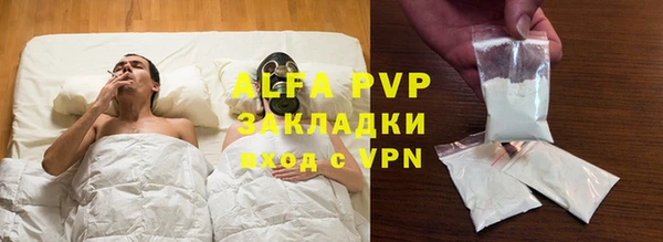 гидропоника Белоозёрский