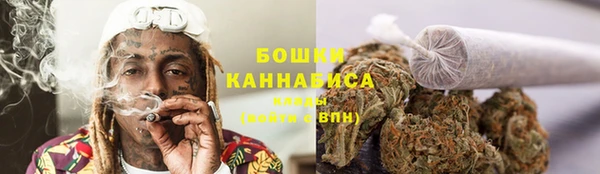 альфа пвп VHQ Балабаново