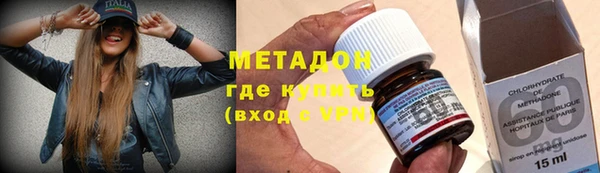 ПСИЛОЦИБИНОВЫЕ ГРИБЫ Усмань