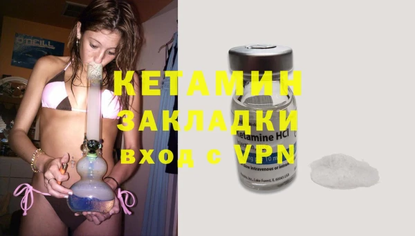 твердый Белокуриха