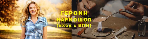 спайс Баксан