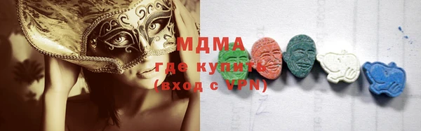 гидропоника Белоозёрский