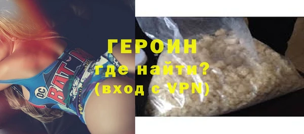 гидропоника Белоозёрский
