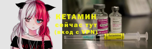 твердый Белокуриха