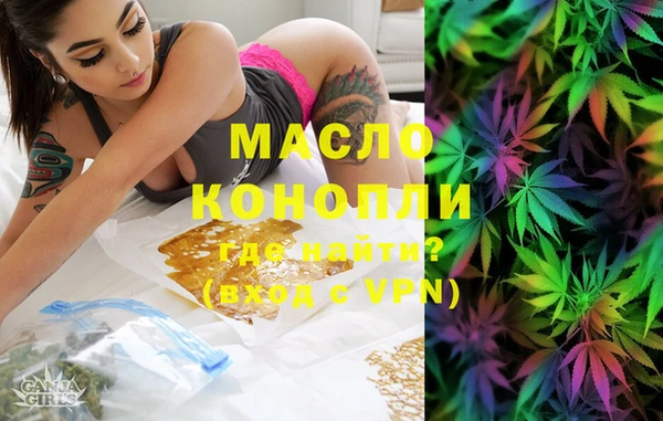 марки lsd Усинск