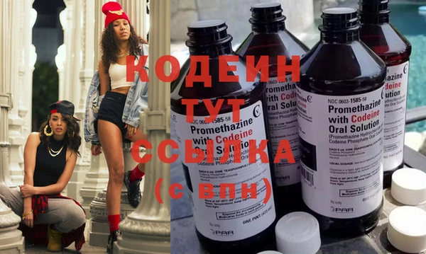 гидропоника Белоозёрский