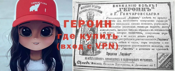 MDMA Premium VHQ Усолье-Сибирское