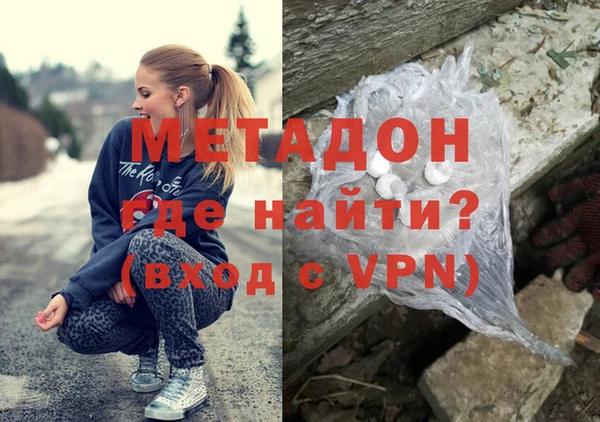 спайс Баксан