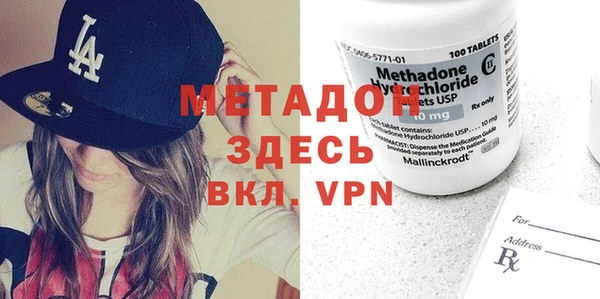 гидропоника Белоозёрский